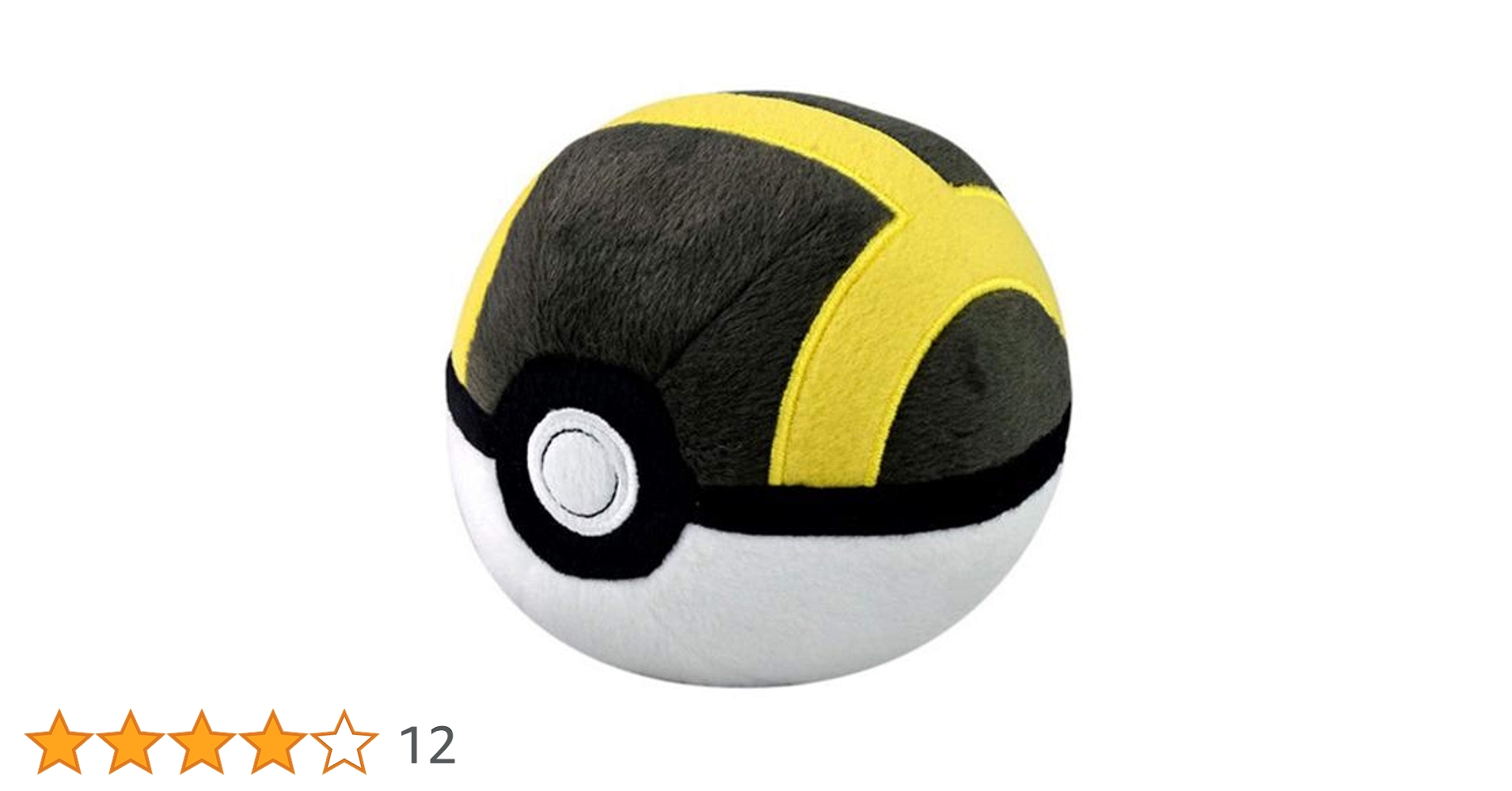 ポケモンボール セット バラ売り不可 121000410.jpg